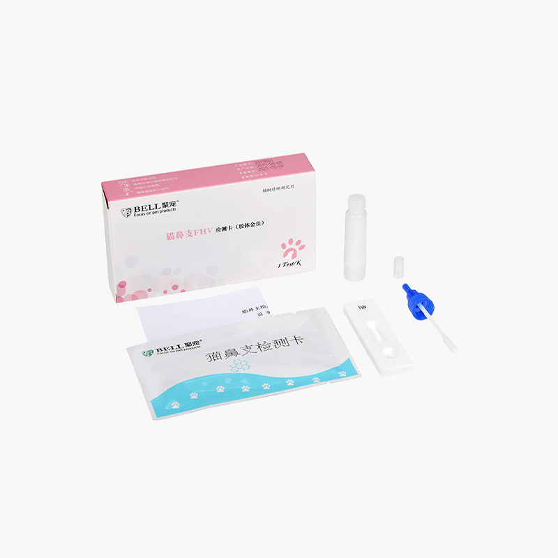 Image Product